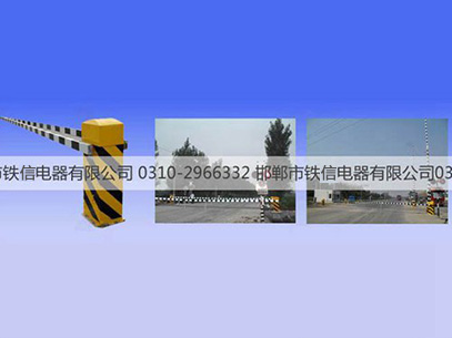 TKL鐵路道口電動欄木機(jī)